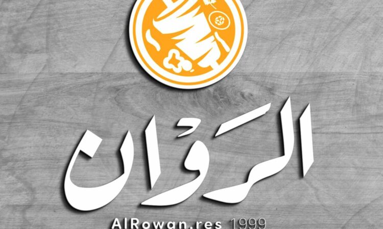 لم يتم العثور علي الصورة