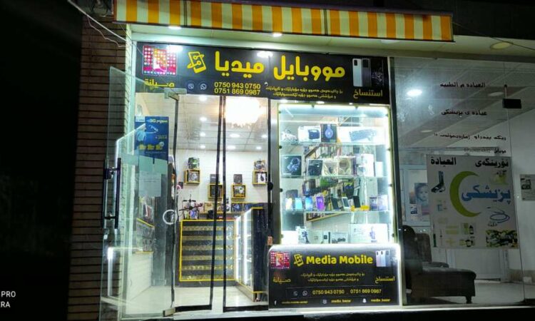 لم يتم العثور علي الصورة