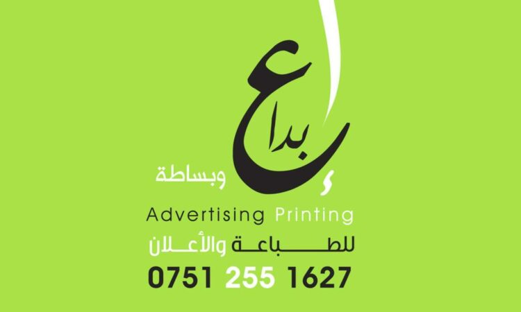 لم يتم العثور علي الصورة