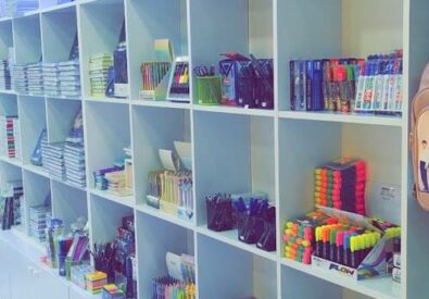 قرطاسية كارزير