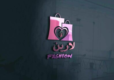 ازياء لارين