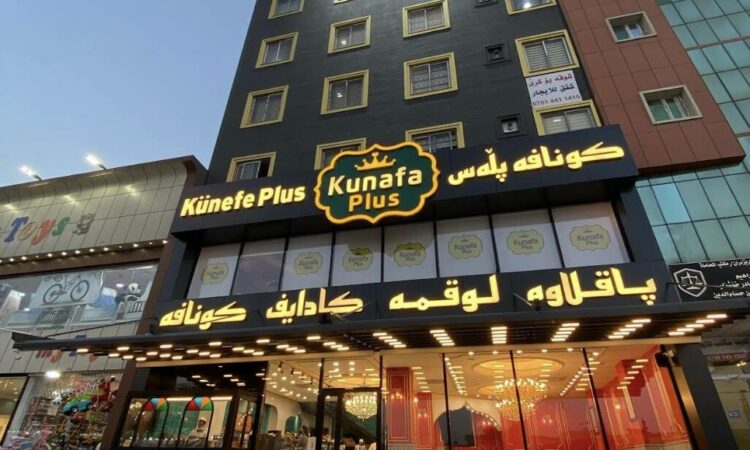 لم يتم العثور علي الصورة