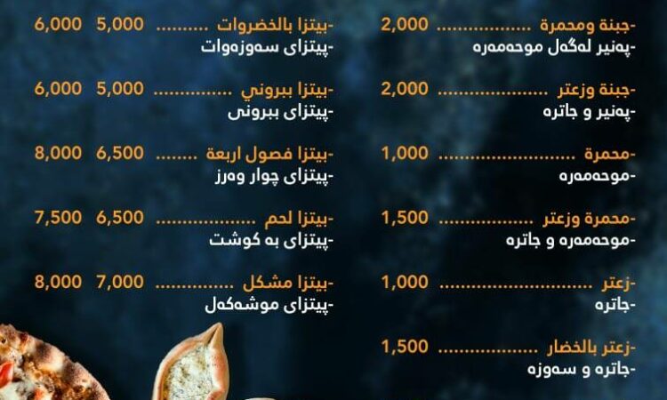 لم يتم العثور علي الصورة