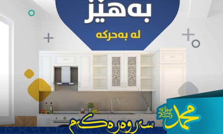 لم يتم العثور علي الصورة