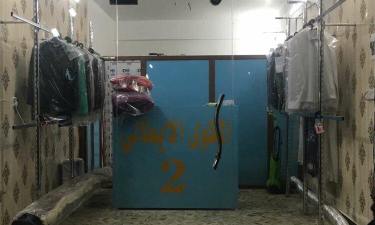لم يتم العثور علي الصورة