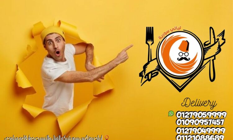 لم يتم العثور علي الصورة