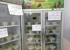 متجر مراد المحلي