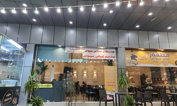 لم يتم العثور علي الصورة