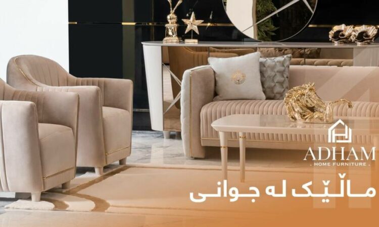 لم يتم العثور علي الصورة