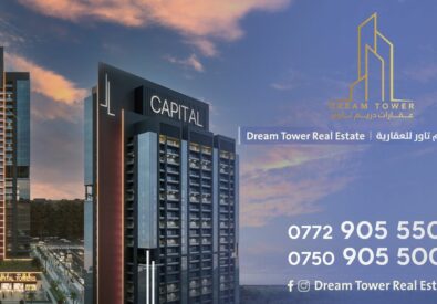 Dream Tower Real Estate –  برج دريم للعقارات