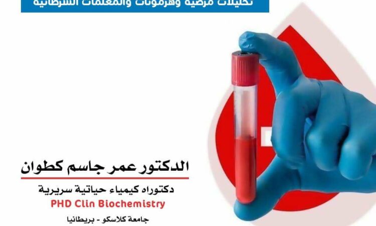 لم يتم العثور علي الصورة