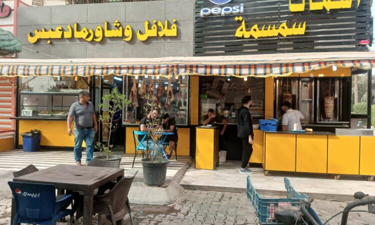 لم يتم العثور علي الصورة