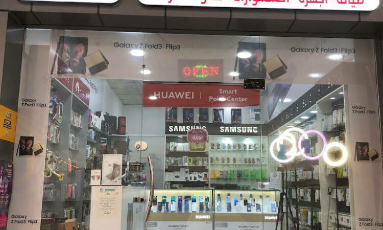 لم يتم العثور علي الصورة