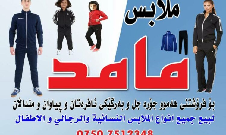 لم يتم العثور علي الصورة