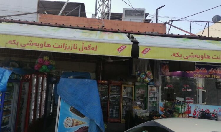 لم يتم العثور علي الصورة