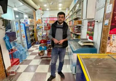 مارکێت زێر