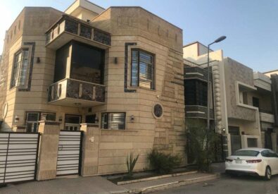 شركة جوهرة اليرموك