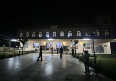 جامع صلاح الدين الأيوبي