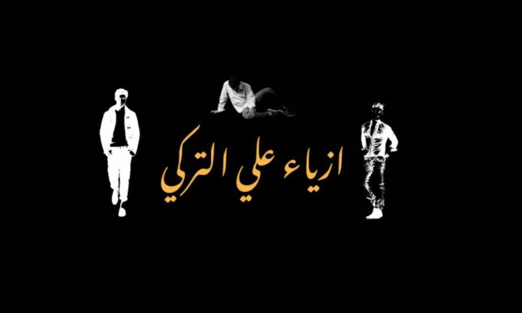 لم يتم العثور علي الصورة