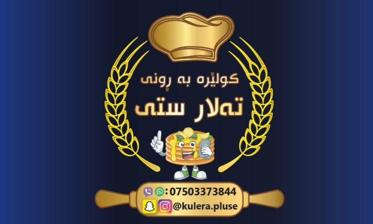 لم يتم العثور علي الصورة