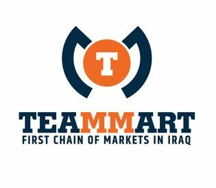 تيممارت زيلان
