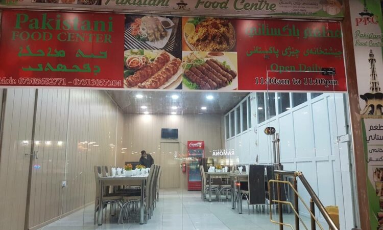 لم يتم العثور علي الصورة