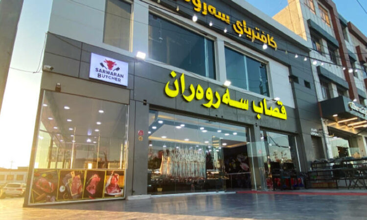 لم يتم العثور علي الصورة