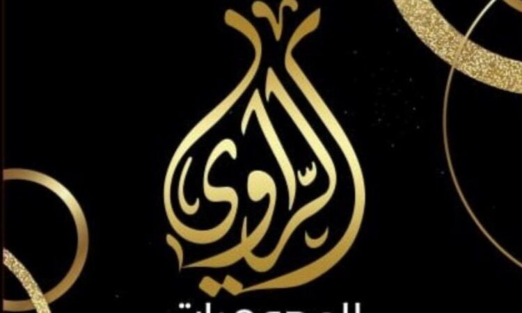 لم يتم العثور علي الصورة