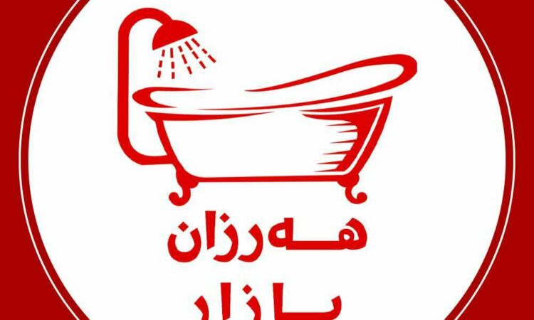 لم يتم العثور علي الصورة