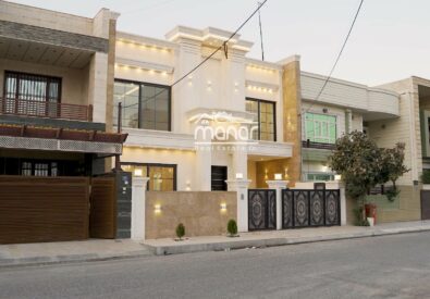 شركة المنار العقارية – فرع المدينة الإيطالية 2...