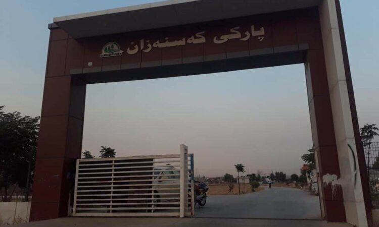 لم يتم العثور علي الصورة