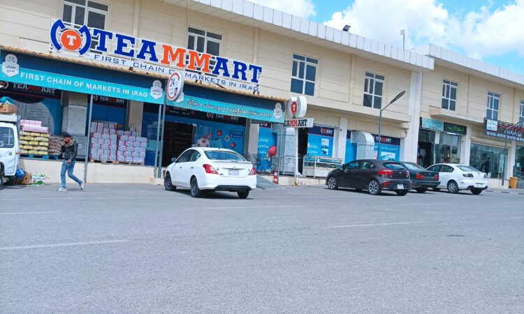 لم يتم العثور علي الصورة