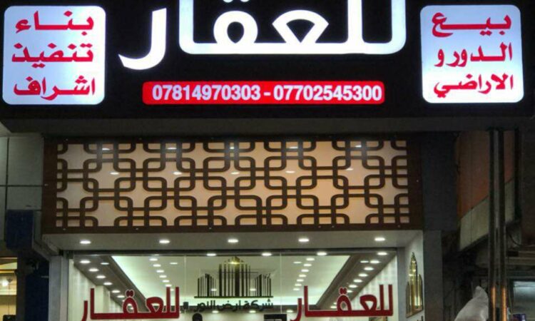 لم يتم العثور علي الصورة