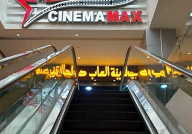 السينما العراقية