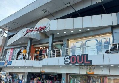 متجر سهام العبيدي