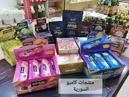 ماركت ژین