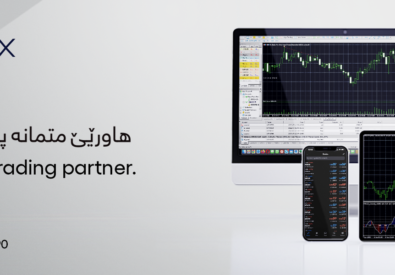 اسواق Varin fx