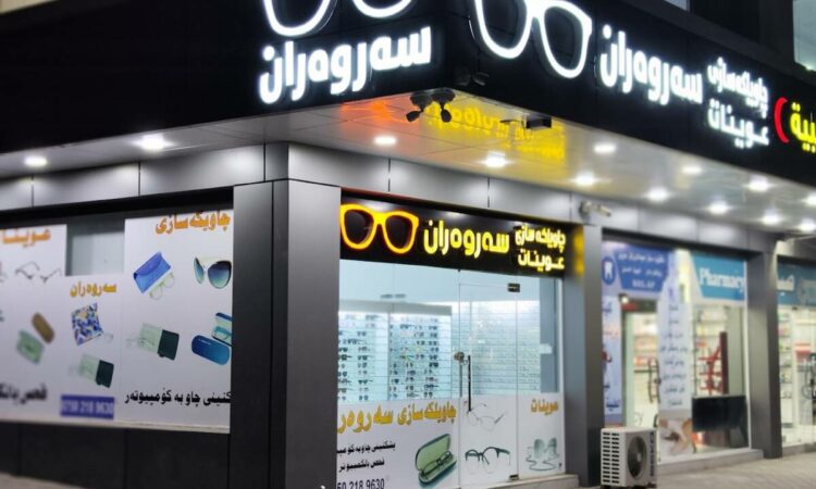 لم يتم العثور علي الصورة