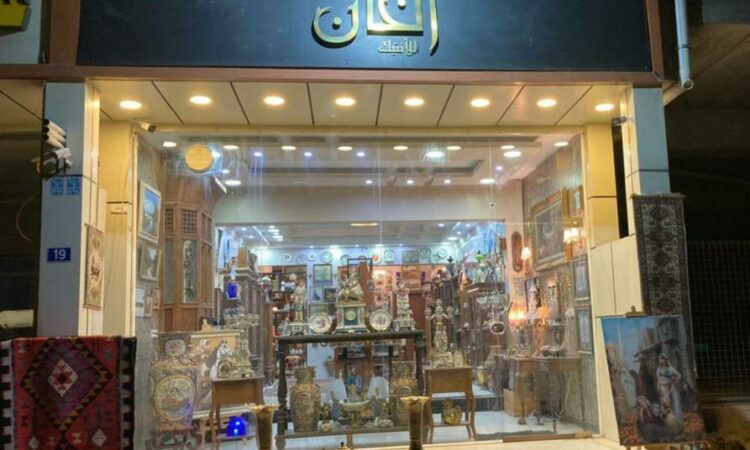 لم يتم العثور علي الصورة