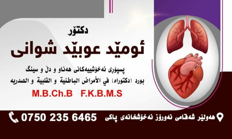 لم يتم العثور علي الصورة