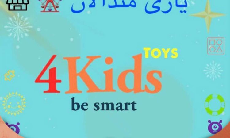 لم يتم العثور علي الصورة