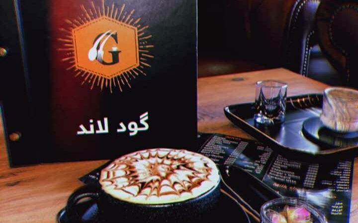 لم يتم العثور علي الصورة