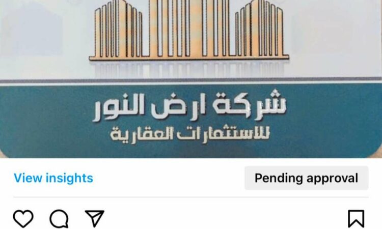 لم يتم العثور علي الصورة