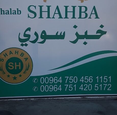 لم يتم العثور علي الصورة