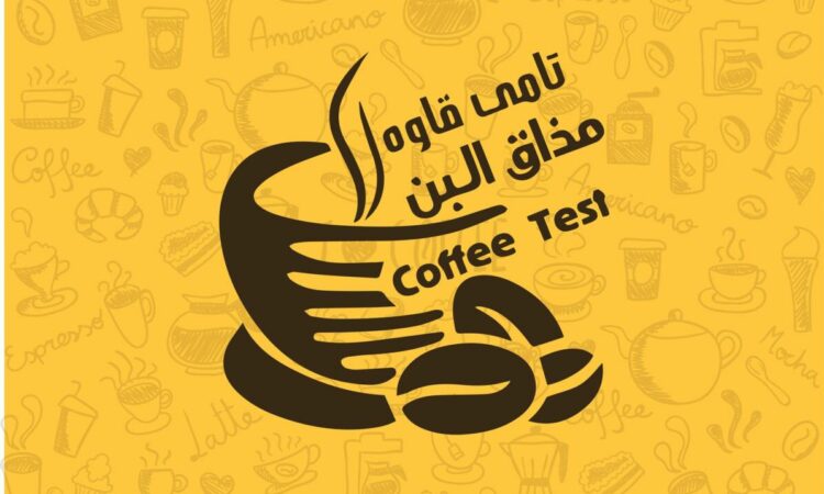 لم يتم العثور علي الصورة