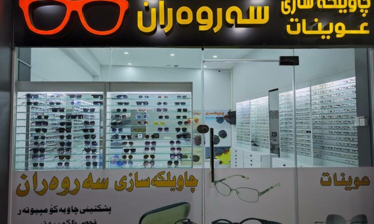 لم يتم العثور علي الصورة