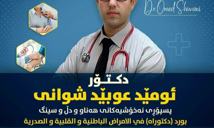 لم يتم العثور علي الصورة