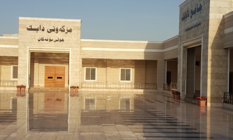 لم يتم العثور علي الصورة