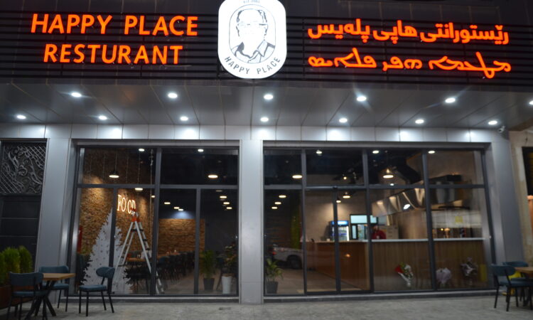 لم يتم العثور علي الصورة
