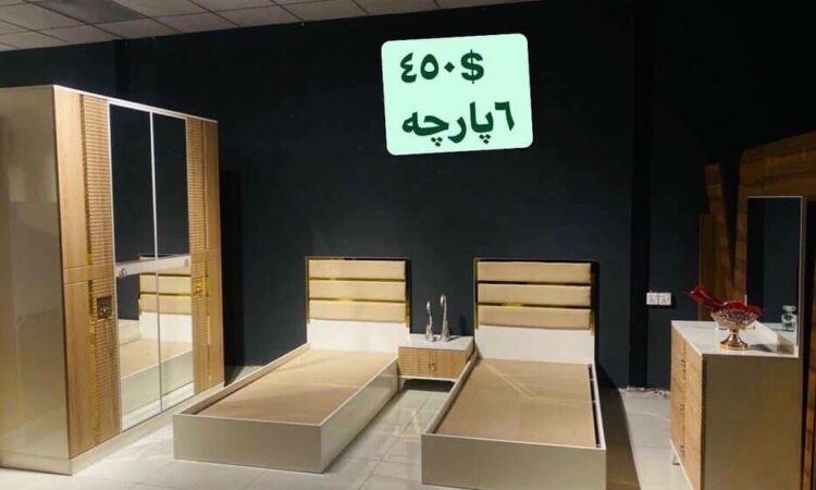 لم يتم العثور علي الصورة